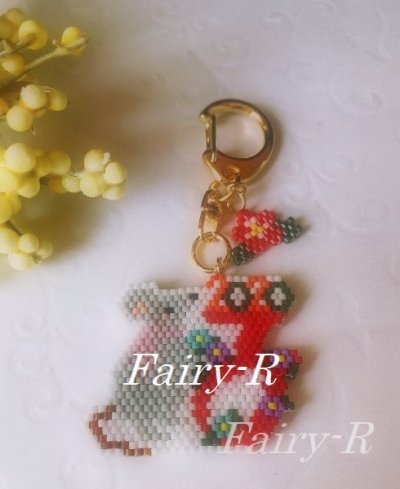 画像1: 干支ストラップ☆子年　漢字年号チャーム