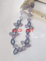  NE-215 Leaves　ブルー