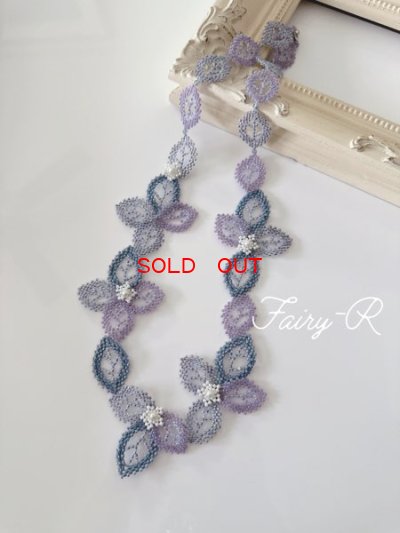 画像1:  NE-215 Leaves　ブルー