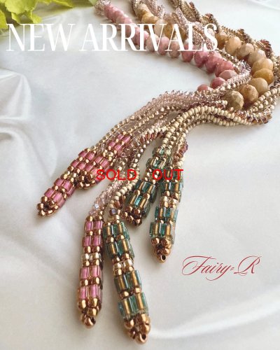 画像4:  NE-228　砂の詩