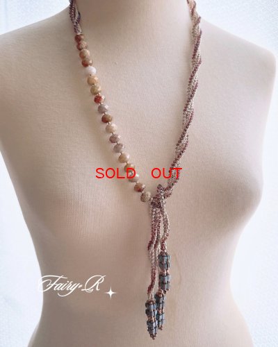 画像2:  NE-228　砂の詩