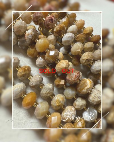 画像3:  NE-228　砂の詩