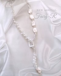  NE-223 Freshwater Pearl White