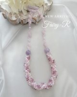  NE-221 Lavender Garden