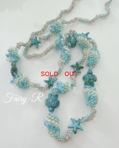 画像1:  NE-224 Lani Blue 