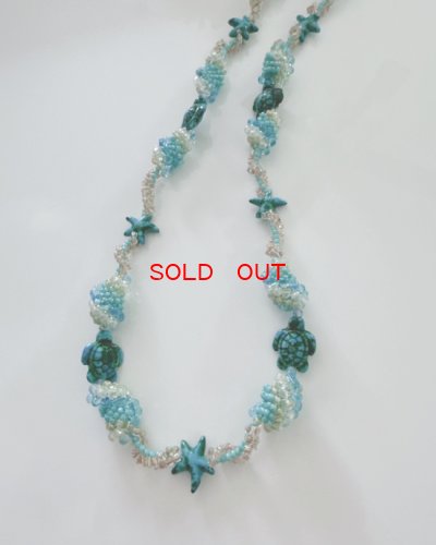 画像3:  NE-224 Lani Blue 