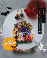 10月1日21時より秋の新作キット販売開始いたします。