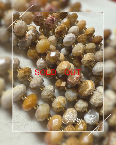 画像3:  NE-228　砂の詩 (3)