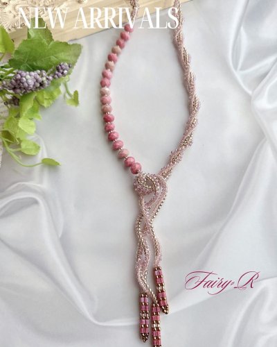 画像1:  NE-228　砂の詩