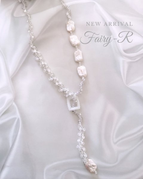 画像1:  NE-223 Freshwater Pearl White (1)