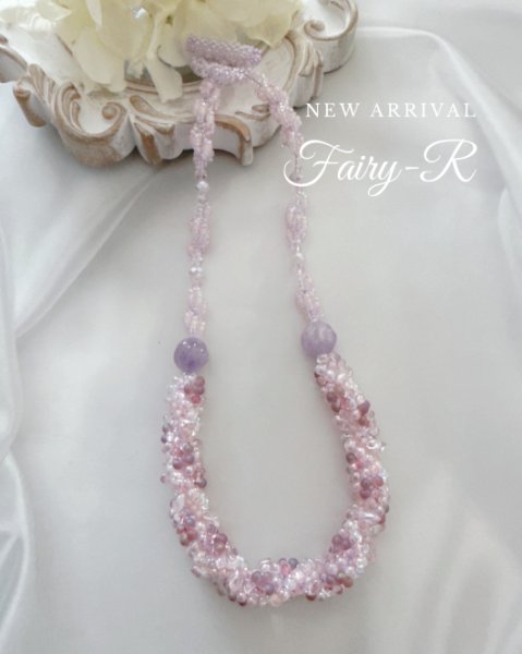 画像1:  NE-221 Lavender Garden (1)